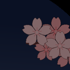 ウケモチの朱椀：桜